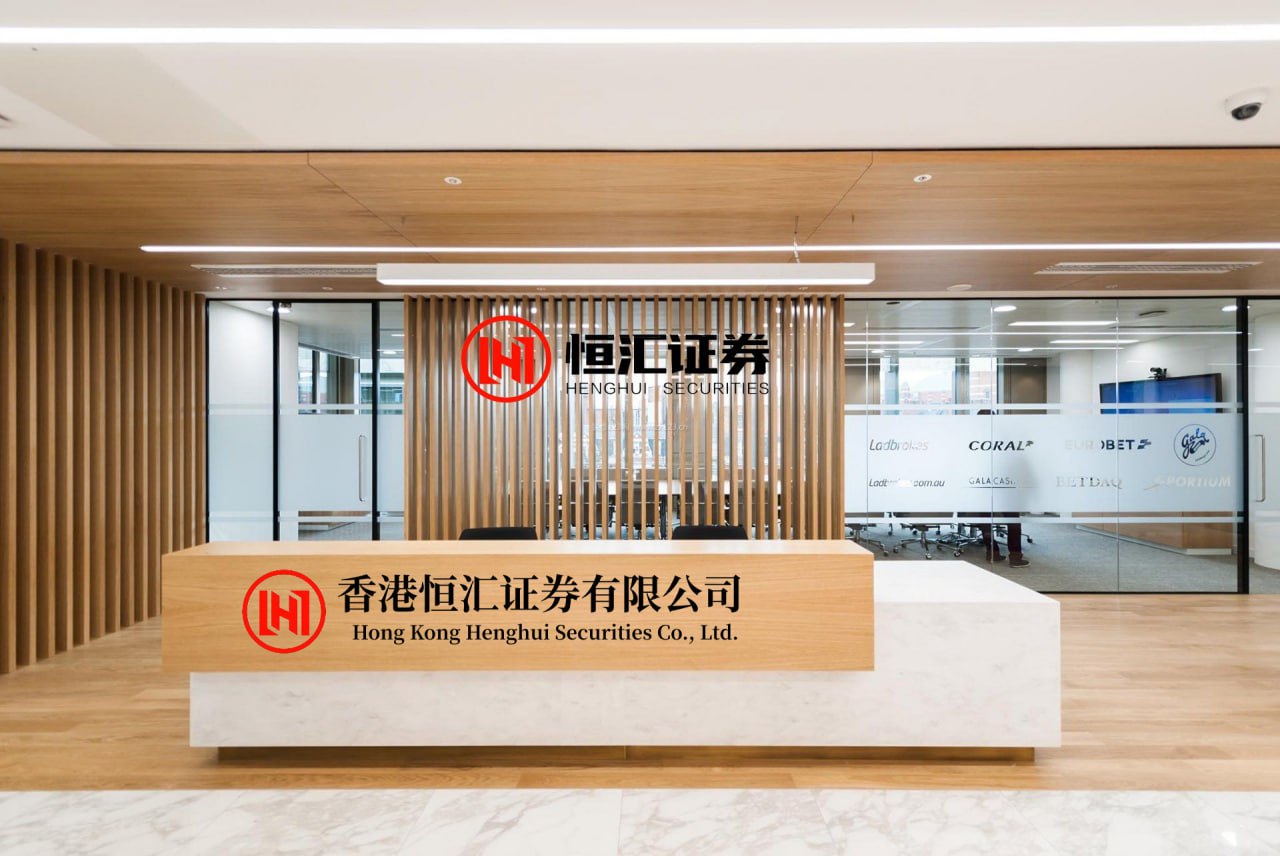 源万配资 光伏黑马的债务困局：双良节能资产负债率超80%，百亿元短...